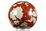 Polished Noreena Jasper Sphere - Australia #370882-1